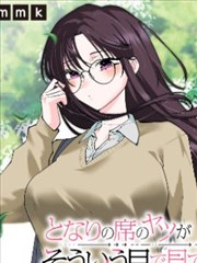 热榜缩略图