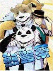远山有信 旅行纪实节目