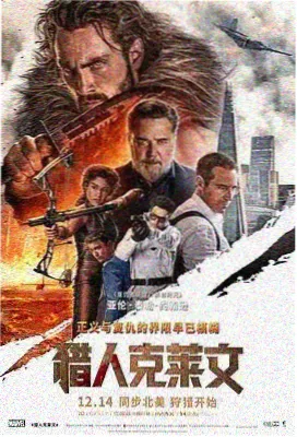 编辑推荐作品海报