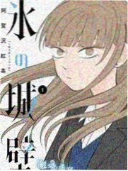 编辑推荐作品海报